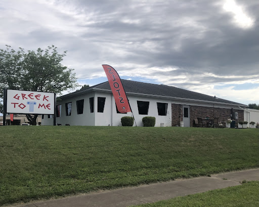 Photo of Greek To Me - 1227 N 24th St, Quincy, IL 62301