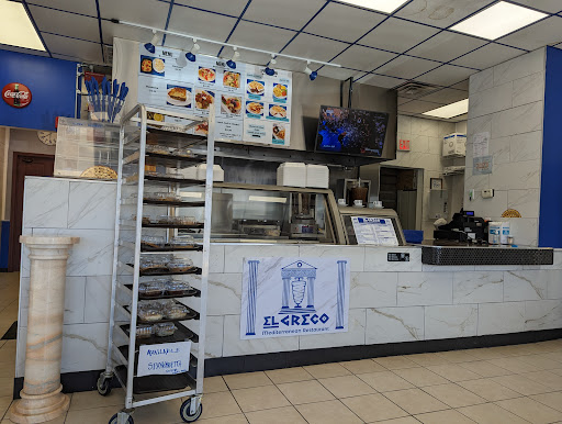 Photo of El Greco - 3010 MO-94, St Charles, MO 63301