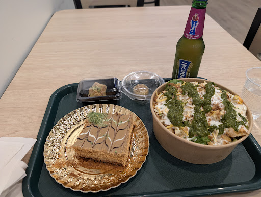 Photo of Signature Cafe - 115 Krispy Kreme Drive #1, Bloomington, IL 61704