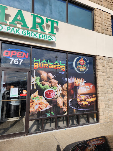 Photo of Halal Burgers (Washington Township, Dayton) - 767 Lyons Rd, Washington Township, OH 45459