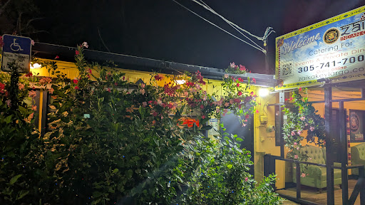 Photo of Zaika Keylargo Indian Cuisine - 105045 Overseas Hwy, Key Largo, FL 33037