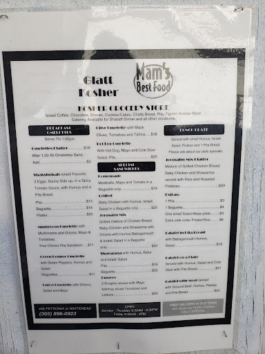 Photo of Mam's Best Food - 405 Petronia St, Key West, FL 33040