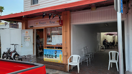 Photo of Falafel King - 110 Fitzpatrick St, Key West, FL 33040