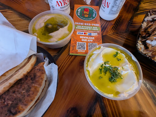Photo of Levantine Shawarma & Grill - 126 Wyckoff Ave, Brooklyn, NY 11237