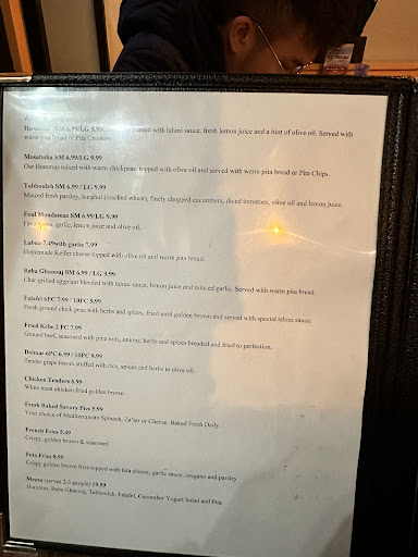 Photo of Hudson Valley Falafel - 136 Parker Ave, Poughkeepsie, NY 12601