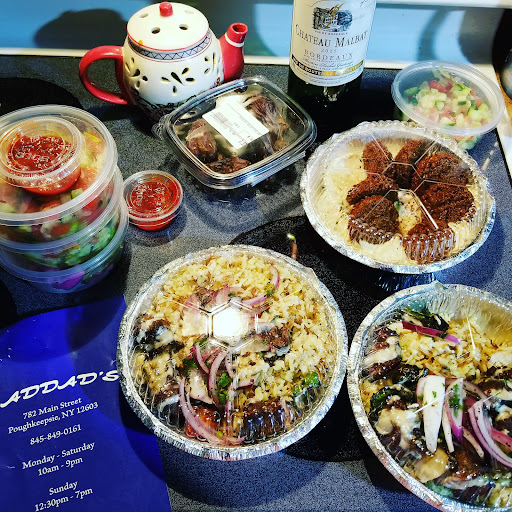 Photo of Halal Meat and Middle Eastern Market - 782 Main St, Poughkeepsie, NY 12603