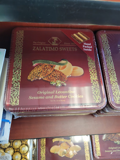 Photo of Halal Meat and Middle Eastern Market - 782 Main St, Poughkeepsie, NY 12603