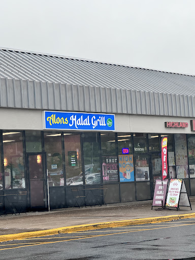 Photo of Alons Uzbek Halal Grill - 3650 US-9W, Highland, NY 12528