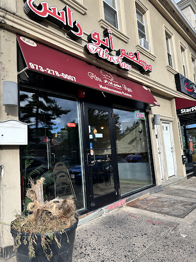 Photo of Abu Rass Restaurant - 1057 Main St, Paterson, NJ 07503