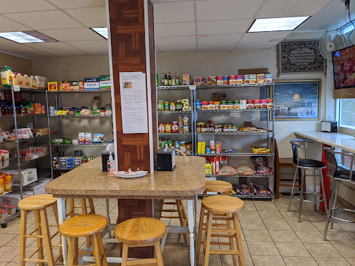 Photo of Almadinah Market Halal middle eastern food/Dubai Chocolate Falafel/ Gyro/ Chicken And Rice. Shawarma, Halalicious - 1969 E Main St, Mohegan Lake, NY 10547