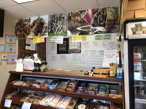 Photo of Almadinah Market Halal middle eastern food/Dubai Chocolate Falafel/ Gyro/ Chicken And Rice. Shawarma, Halalicious - 1969 E Main St, Mohegan Lake, NY 10547