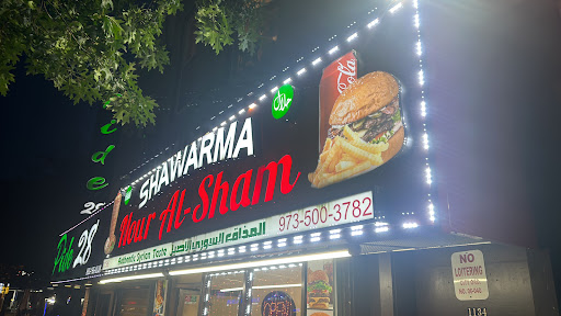 Photo of Nour Al Sham Halal Shawarma - 1136 Main St, Paterson, NJ 07503