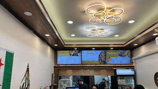 Photo of Nour Al Sham Halal Shawarma - 1136 Main St, Paterson, NJ 07503