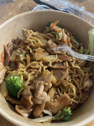 Photo of JA Ramen Kirksville - 506 S Baltimore St, Kirksville, MO 63501