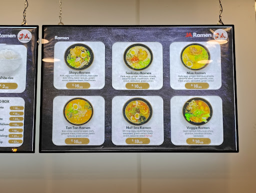 Photo of JA Ramen Kirksville - 506 S Baltimore St, Kirksville, MO 63501