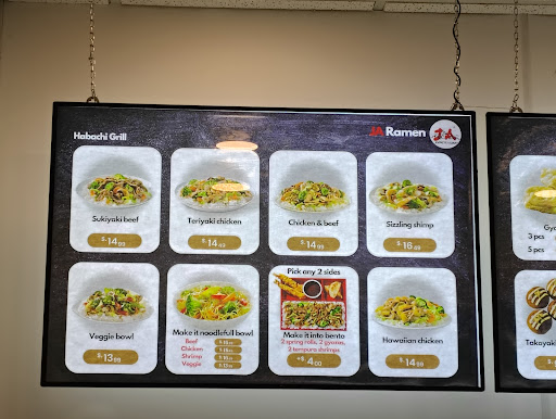 Photo of JA Ramen Kirksville - 506 S Baltimore St, Kirksville, MO 63501