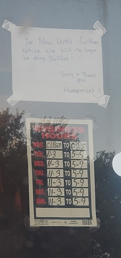 Photo of Kababesh Grill - 1101 E Normal Ave, Kirksville, MO 63501