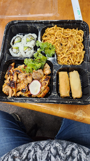 Photo of Mizu Hibachi Sushi & Ramen - 1716 N Baltimore St, Kirksville, MO 63501