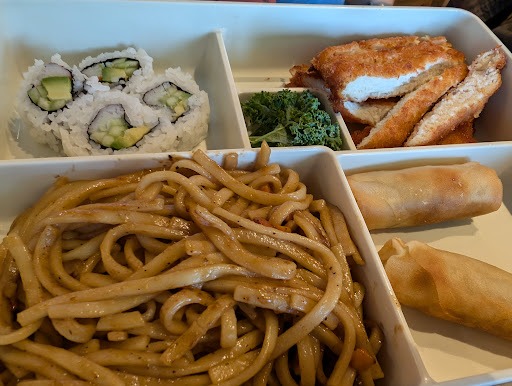 Photo of Mizu Hibachi Sushi & Ramen - 1716 N Baltimore St, Kirksville, MO 63501