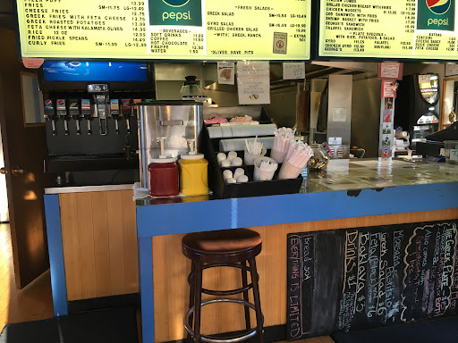 Photo of Greek Corner Gyros - 301 S Franklin St, Kirksville, MO 63501