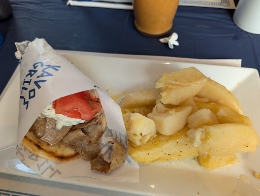 Photo of Kavos Grill 2 - 67 N Main St, Harriman, NY 10926