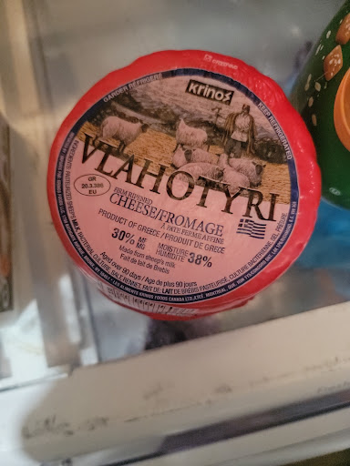 Photo of Mediterranean Market, International Grocery Halal MeatBakery and More - 8350 Kingston Pike, Knoxville, TN 37919