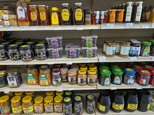 Photo of Mediterranean Market, International Grocery Halal MeatBakery and More - 8350 Kingston Pike, Knoxville, TN 37919