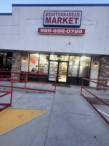 Photo of Mediterranean Market, International Grocery Halal MeatBakery and More - 8350 Kingston Pike, Knoxville, TN 37919