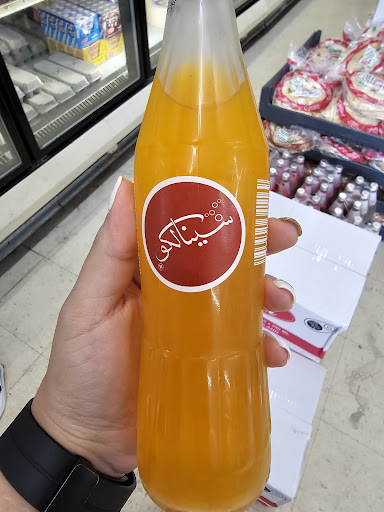 Photo of Mediterranean Market, International Grocery Halal MeatBakery and More - 8350 Kingston Pike, Knoxville, TN 37919