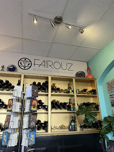 Photo of Fairouz Cafe & Gallery - 3166 Midway Dr #102, San Diego, CA 92110