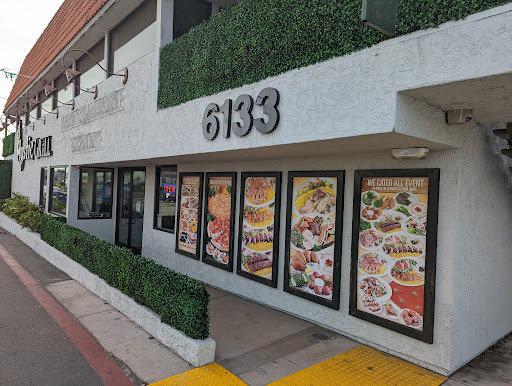 Photo of Mystic Grill - 6133 Balboa Ave, San Diego, CA 92111