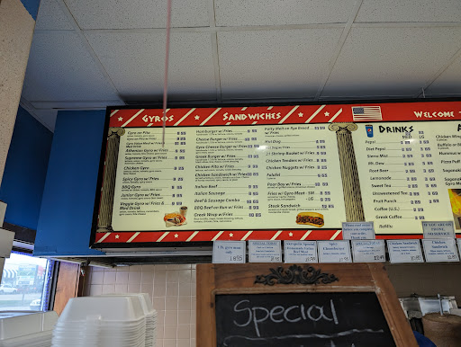 Photo of Akropolis - 3311 South St, Lafayette, IN 47904