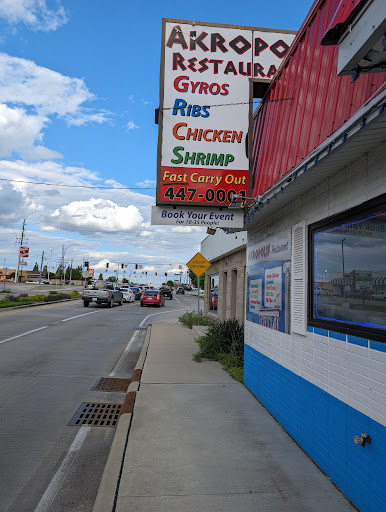 Photo of Akropolis - 3311 South St, Lafayette, IN 47904