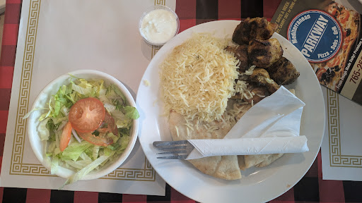 Photo of Parkway Pizza & Subs - 405 Sagamore Pkwy S b1, Lafayette, IN 47905