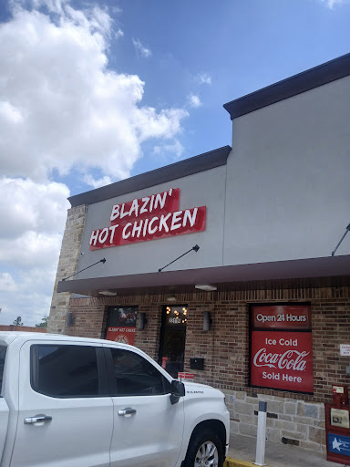 Photo of Food Restaurant - Blazin' Hot Chicken - 2211b Ryan St, Lake Charles, LA 70601