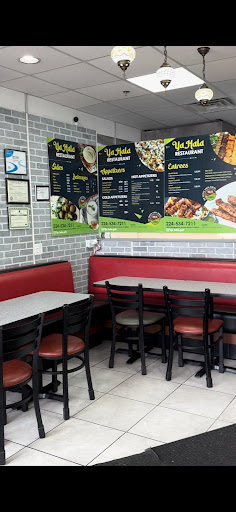 Photo of Ya Hala Food Catering - 6023 Dempster St, Morton Grove, IL 60053