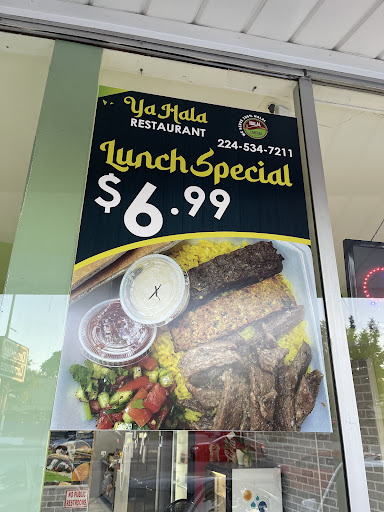 Photo of Ya Hala Food Catering - 6023 Dempster St, Morton Grove, IL 60053