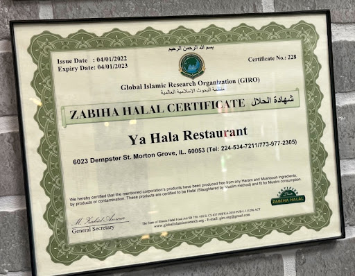 Photo of Ya Hala Food Catering - 6023 Dempster St, Morton Grove, IL 60053