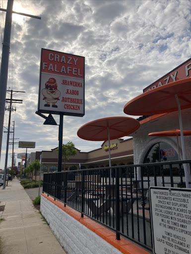 Photo of Crazy Falafel Granada Hills - 16835 Devonshire St, Granada Hills, CA 91344