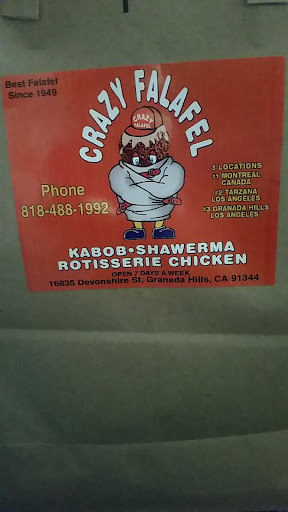 Photo of Crazy Falafel Granada Hills - 16835 Devonshire St, Granada Hills, CA 91344
