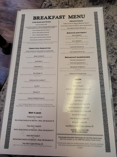 Photo of Athenian Restaurant - 1215 Ariana St, Lakeland, FL 33803