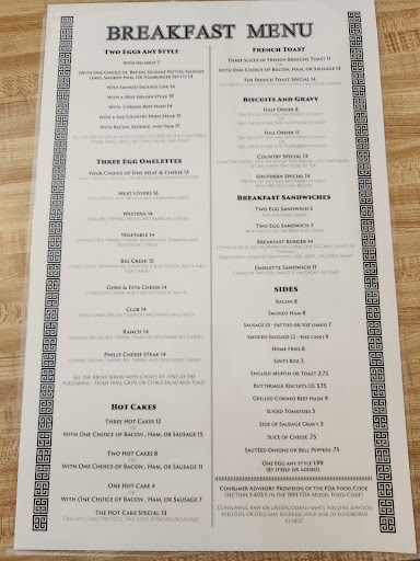 Photo of Athenian Restaurant - 1215 Ariana St, Lakeland, FL 33803