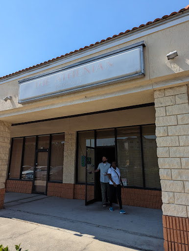 Photo of Athenian Restaurant - 1215 Ariana St, Lakeland, FL 33803