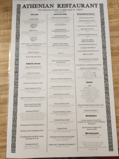 Photo of Athenian Restaurant - 1215 Ariana St, Lakeland, FL 33803