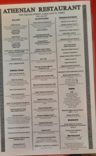 Photo of Athenian Restaurant - 1215 Ariana St, Lakeland, FL 33803