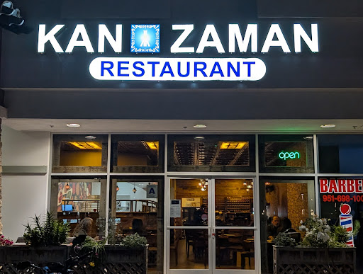 Photo of Kan Zaman Restaurant - 39400 Murrieta Hot Springs Rd #112, Murrieta, CA 92563