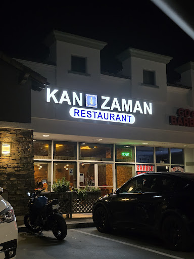 Photo of Kan Zaman Restaurant - 39400 Murrieta Hot Springs Rd #112, Murrieta, CA 92563