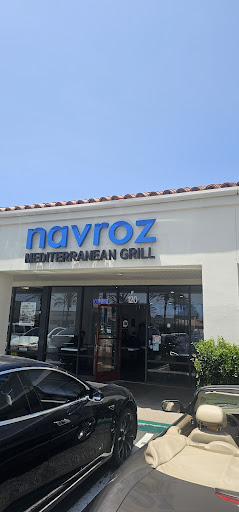 Photo of Navroz Mediterranean Grill - 638 Camino De Los Mares Unit 59, San Clemente, CA 92673
