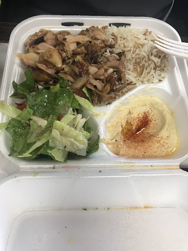 Photo of Al-Reef Mediterranean Grill - 41539 Kalmia St STE 116, Murrieta, CA 92562