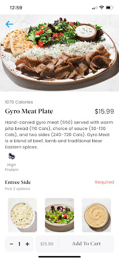 Photo of Al-Reef Mediterranean Grill - 41539 Kalmia St STE 116, Murrieta, CA 92562